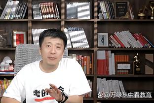 卢：我们需要威少替补出战带来的火花 这是场团队的胜利