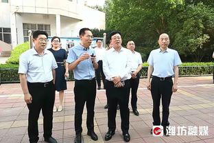 慈善赛赛前，网红speed与温格教授交流战术？