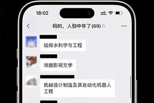 卡塔尔近5场亚洲杯小组赛取得全胜且保持零封