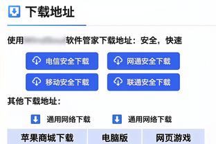 电竞选手预测切尔西能进前四&实力强于利物浦，惨遭现实打脸