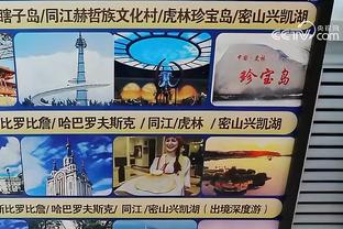 18新利最新网截图4