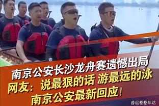 为球员发声！董瀚麟：CBA很多俱乐部不专业&配不上“职业”二字！