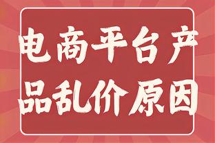 李玮峰对大罗的评价：你想拽他，都拉不动