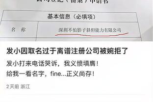 beplay全站官方下载截图1