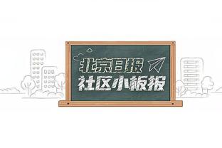 我可有篮儿！恩比德面对约基奇首节10中6揽下14分3板5助